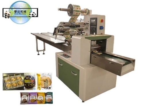 PD320C Multi-Pack Bag Packing Machine For Pastries Croissant Muffin Cup Cake Packaging Machine Hi-Tech Easy Operate