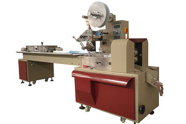 Candy Pillow Packaging Machine, Candy Pillow Wrapping Machine, Sweets Cake Candy Packaging Equipment / Machine